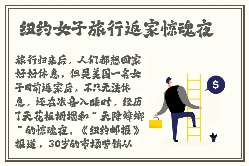 欧美卡一卡二卡三